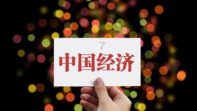 逗小猴开心系列176