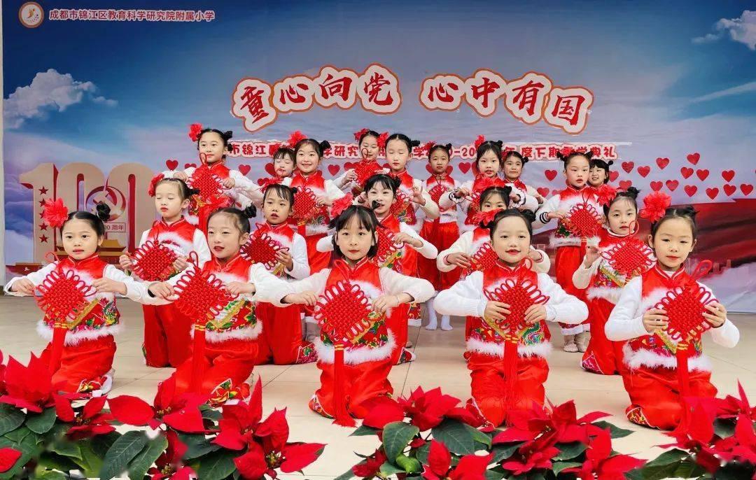 如何中草莓游戏画面